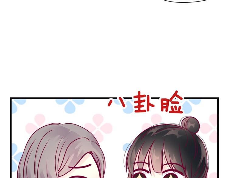 第63话 戒掉你58