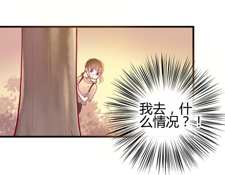 第9话 解除尴尬84