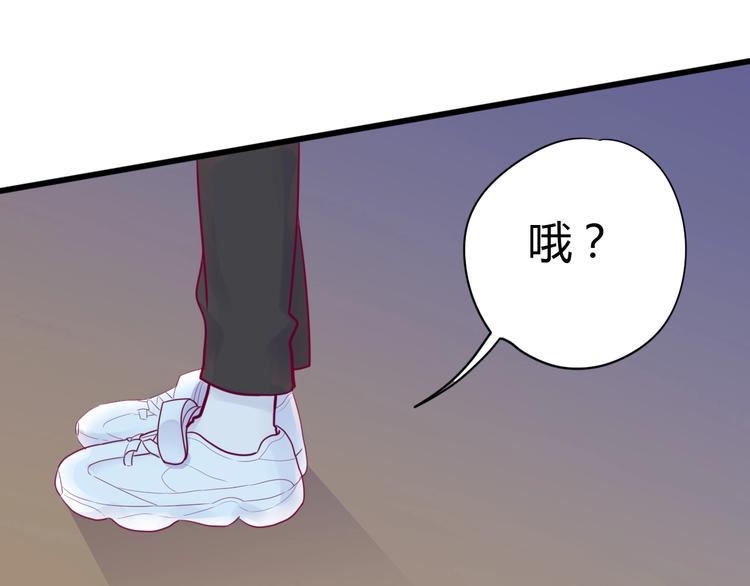 第50话 他的礼物134