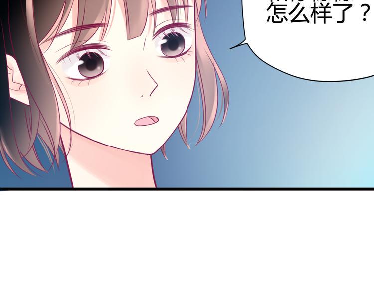 第27话 关系103
