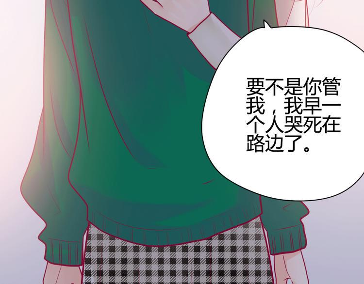 第34话 心思89