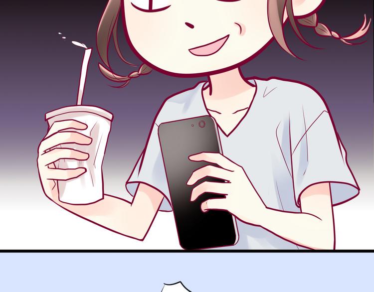 第12话 朋友71