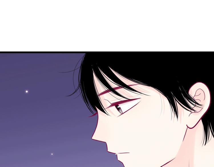 第45话 她的温柔74