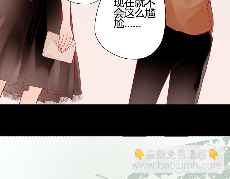 第12话 朋友10