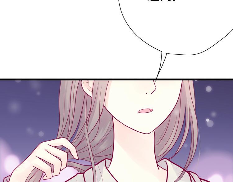 第46话 被隐瞒的感情129