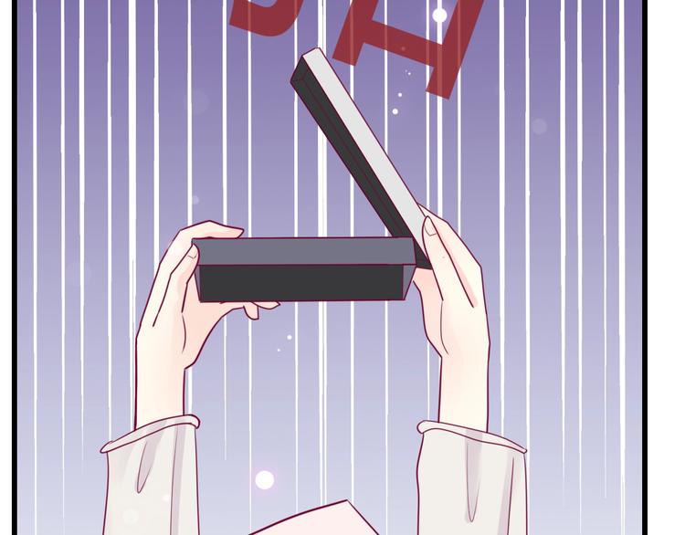 第50话 他的礼物90