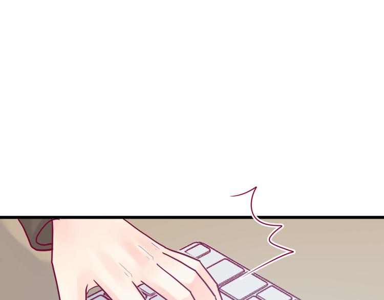 第32话 天才少女91