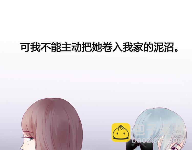 第64话 位置84