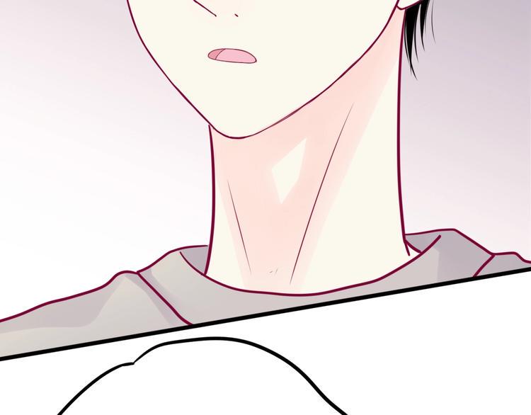 第46话 被隐瞒的感情48
