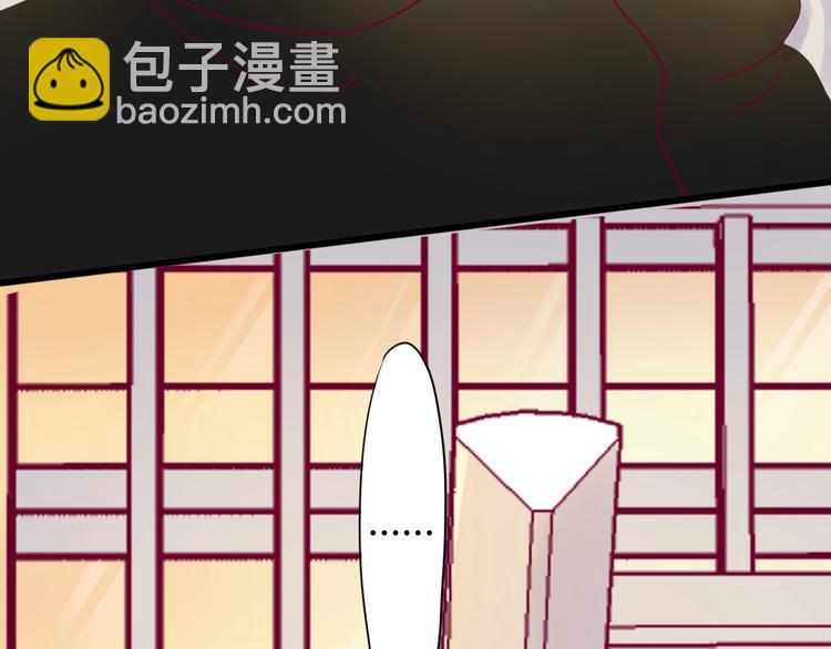 第73话 突然表白！55