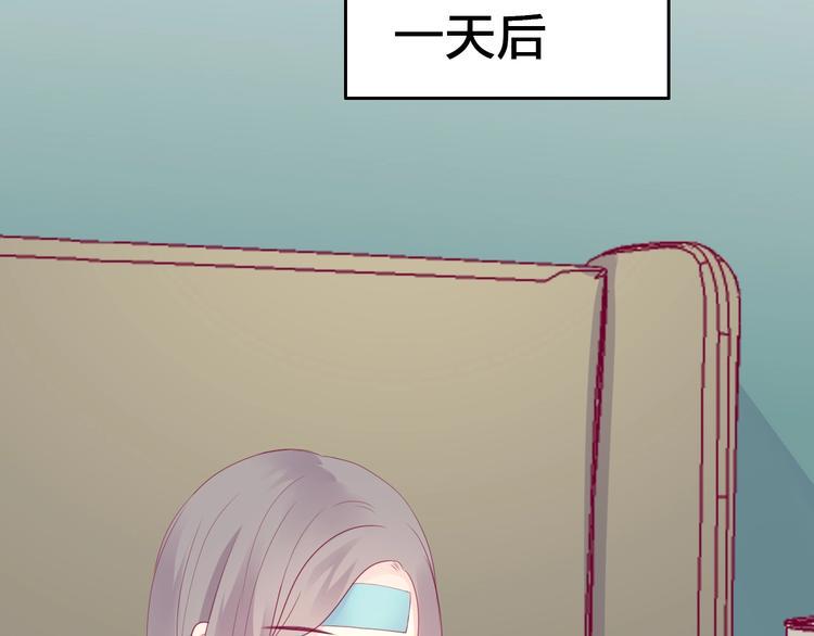 第80话 这次不放手35