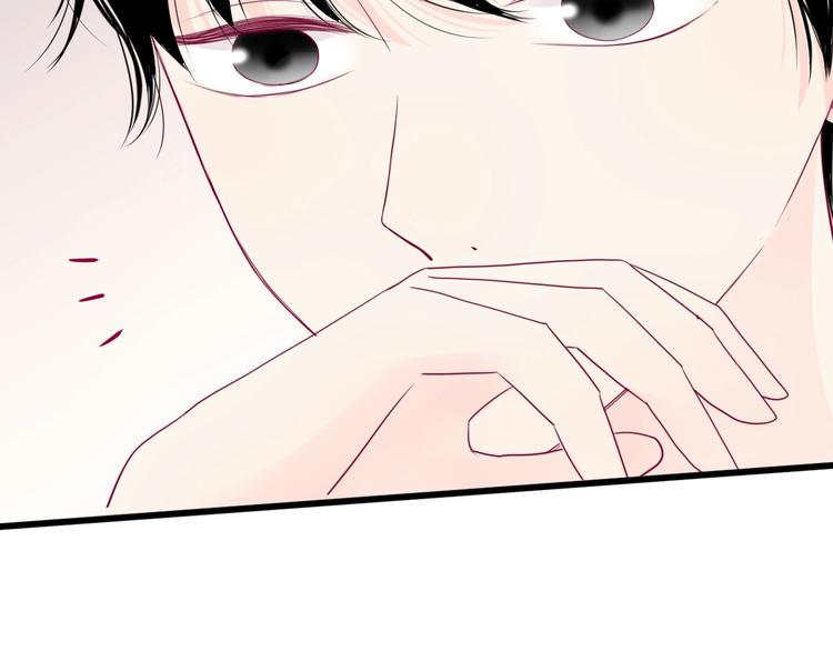 第78话 你还喜欢他吗？160