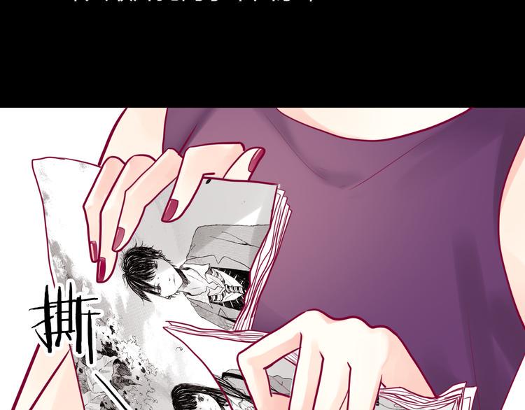 第16话 对过去的反抗56
