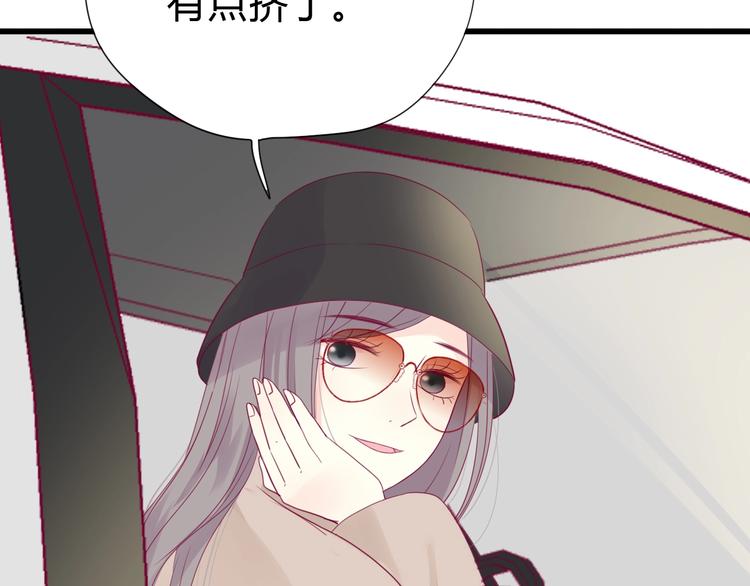 完结篇 感谢与你的相遇22