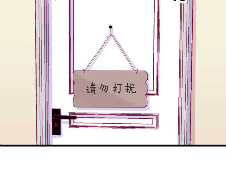 第37话 简繁的生活14