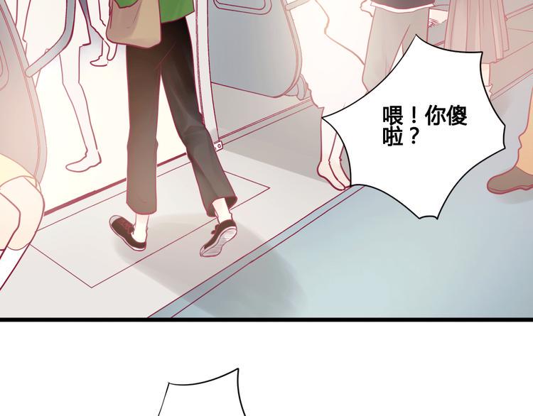 第19话 变得坚强20