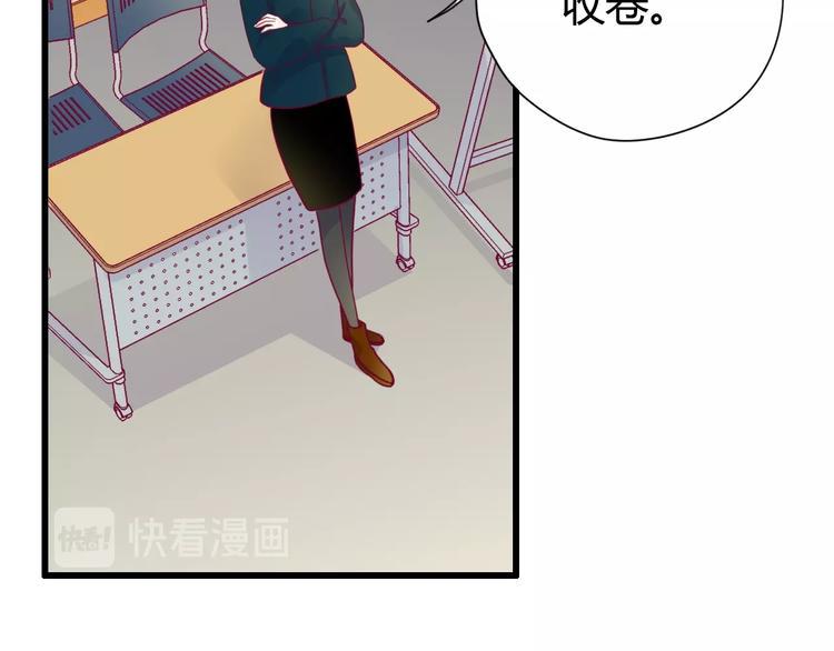 第67话 再相遇22