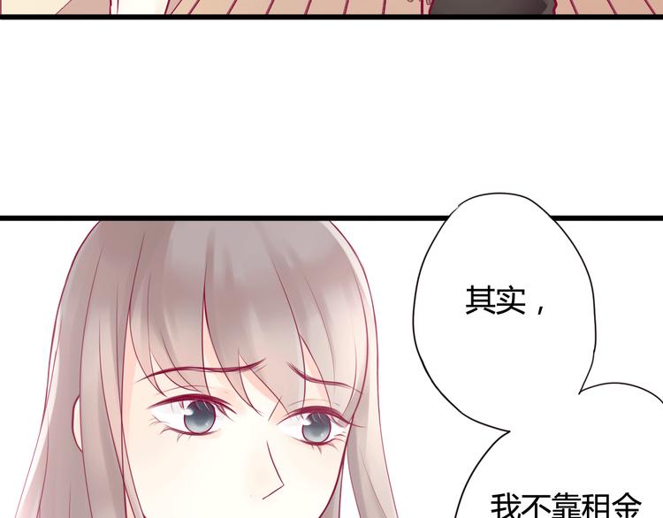 第6话 相遇的必然33