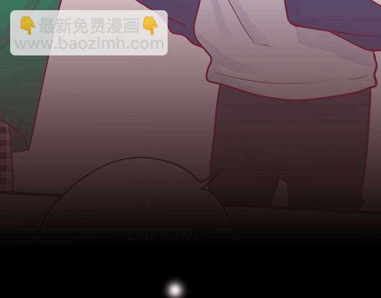 第60话 最后一个喜欢的女生106