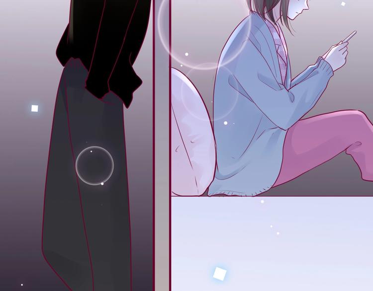 第59话 是恋爱吗106