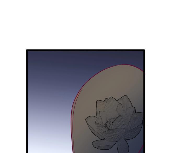 第66话 学长怎么了？49