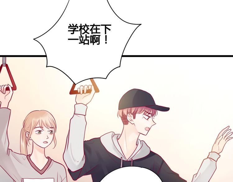 第19话 变得坚强21