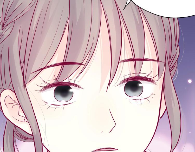 第46话 被隐瞒的感情116