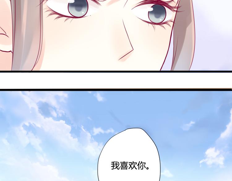 第4话 校花的过去49