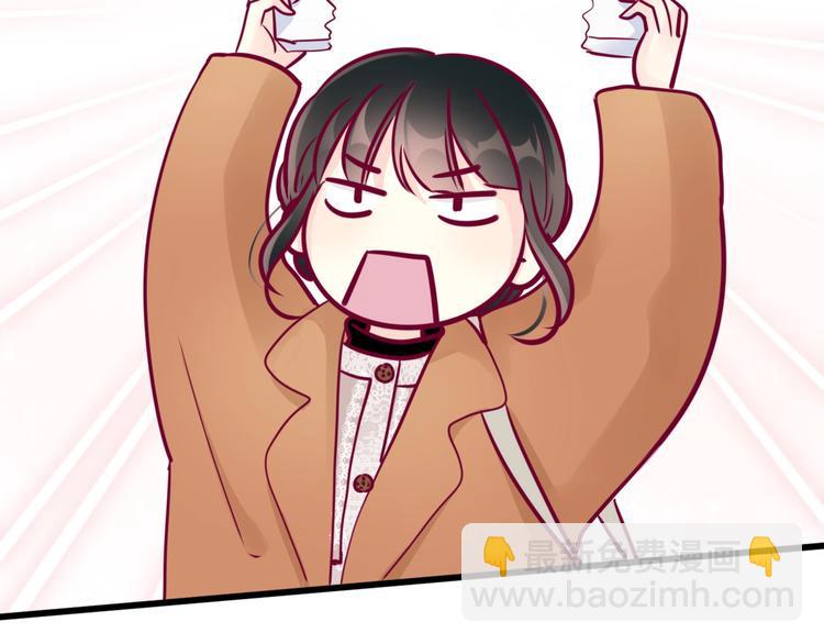 第73话 突然表白！38