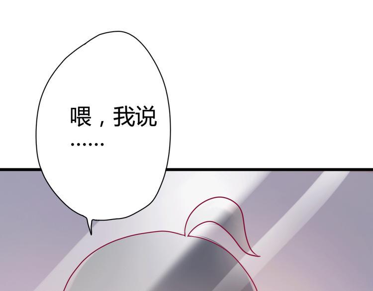 第29话 简繁144