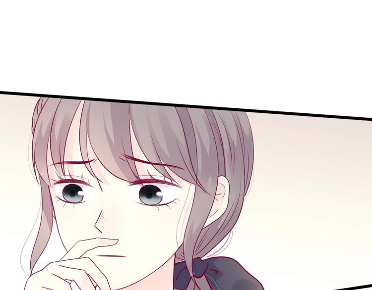 第53话 争吵41