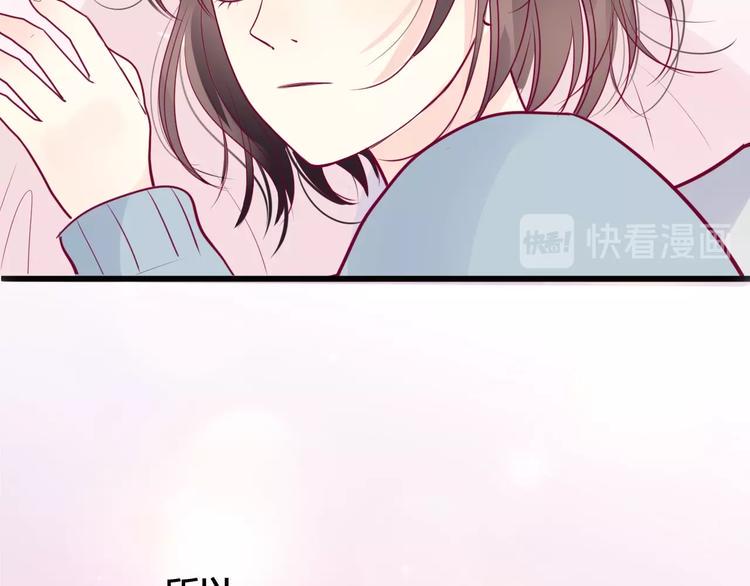 第59话 是恋爱吗75