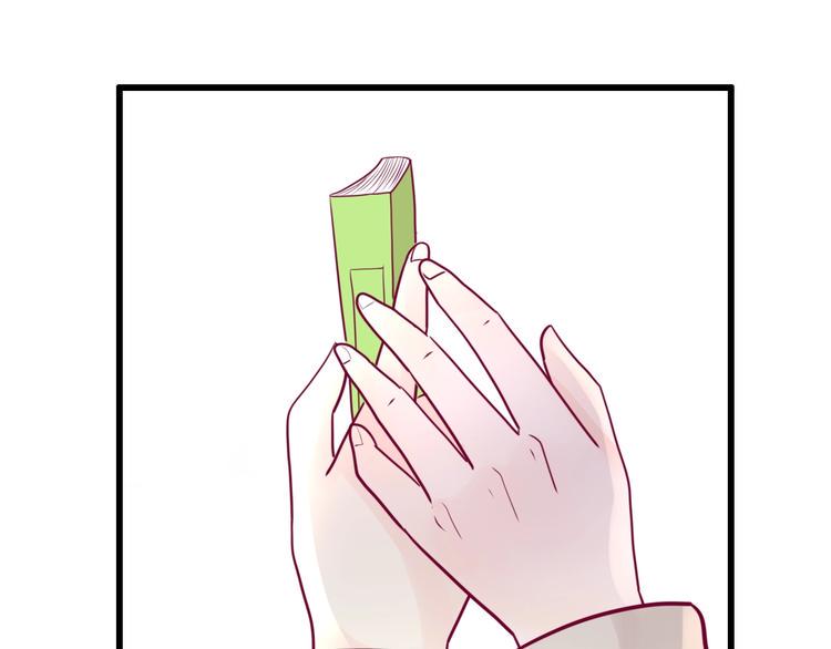 第62话 突然出现98