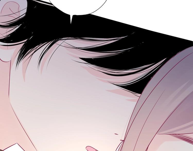 第79话 跳进去139