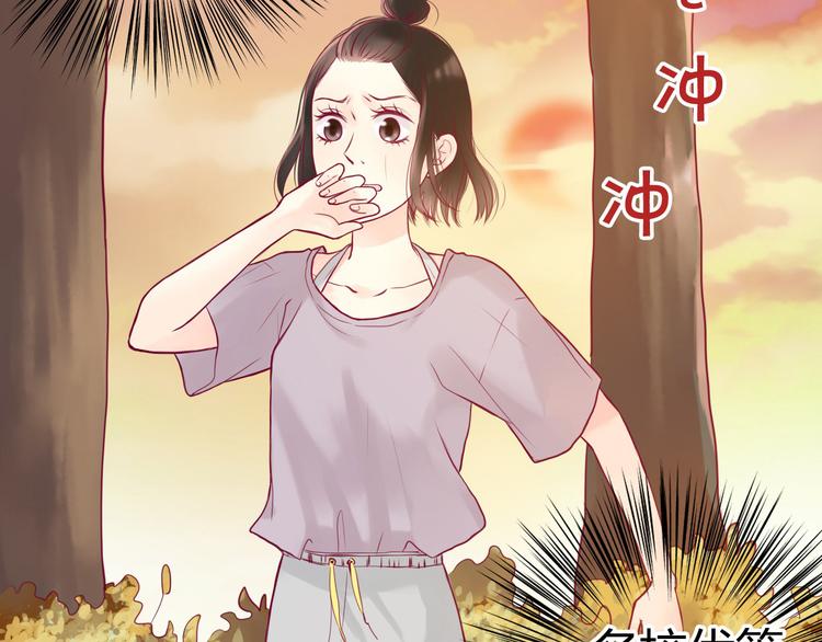 第2话 初次相遇30