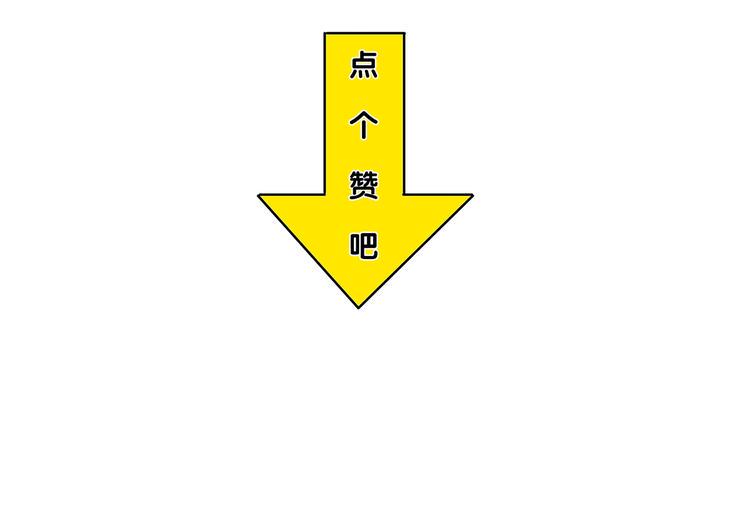 第12话 朋友111