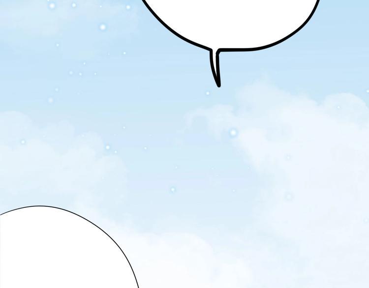 第56话 去见他60