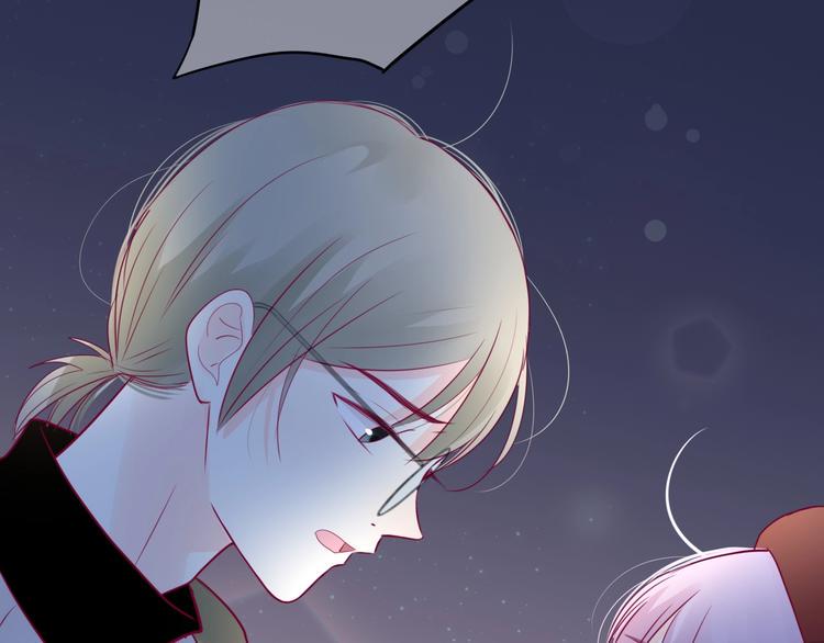 第66话 学长怎么了？96