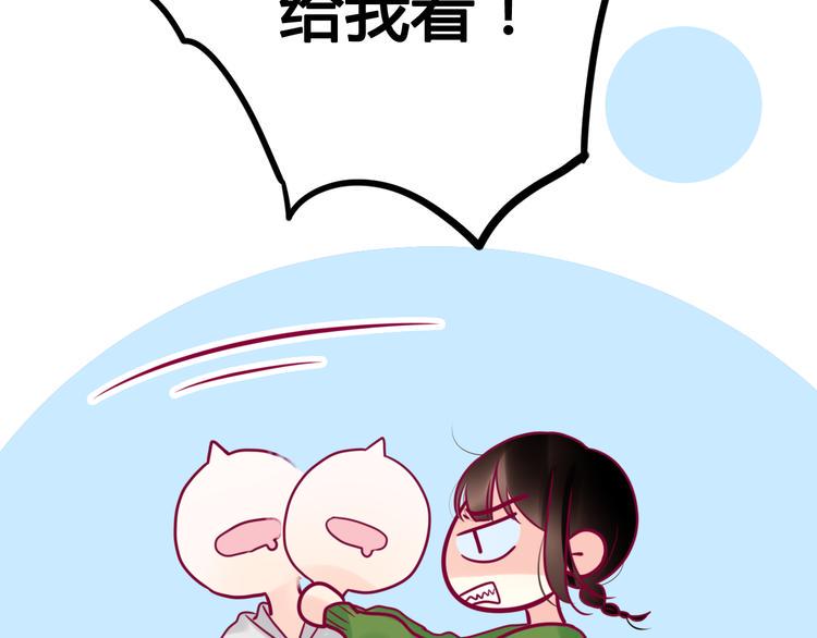 第18话 他不像看起来那么冷漠108
