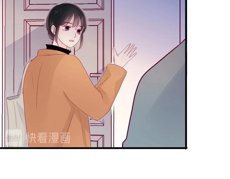 第75话 分离……15
