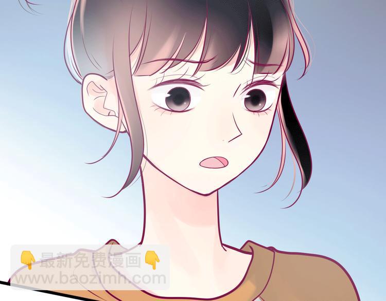 第13话 组队113