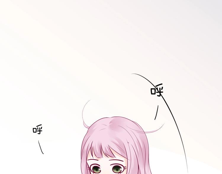 第65话 学长去哪了？115
