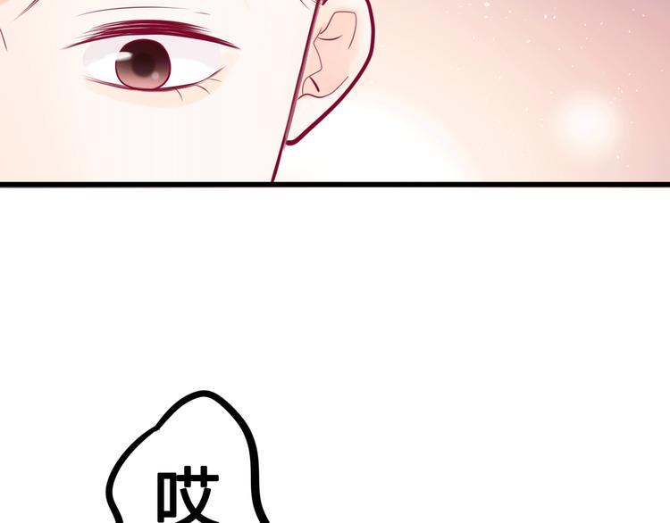 第29话 简繁127