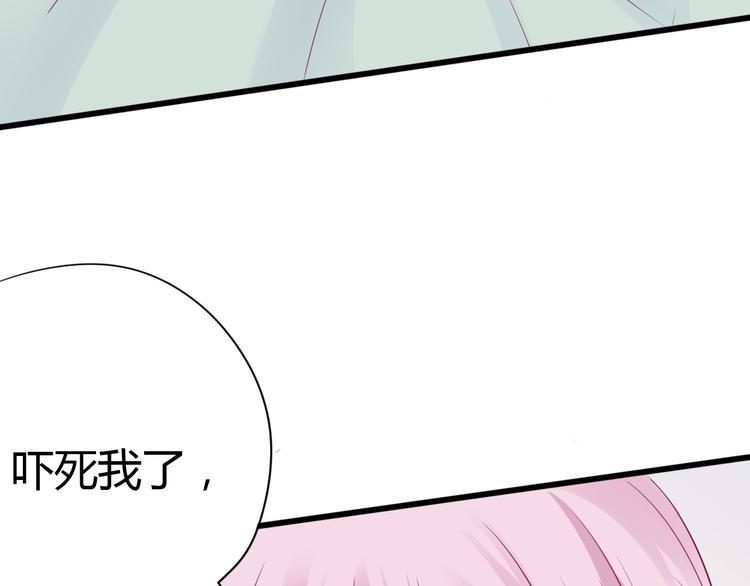 第65话 学长去哪了？117
