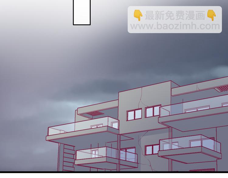 第17话 他的秘密23
