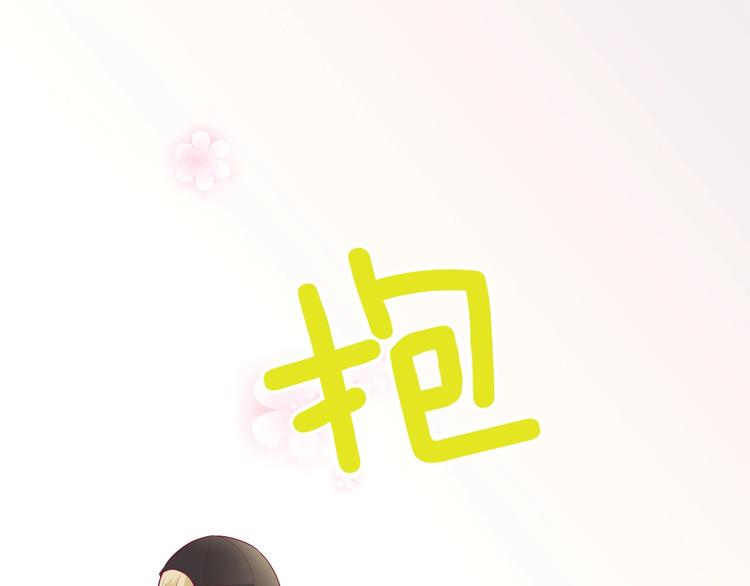完结篇 感谢与你的相遇164