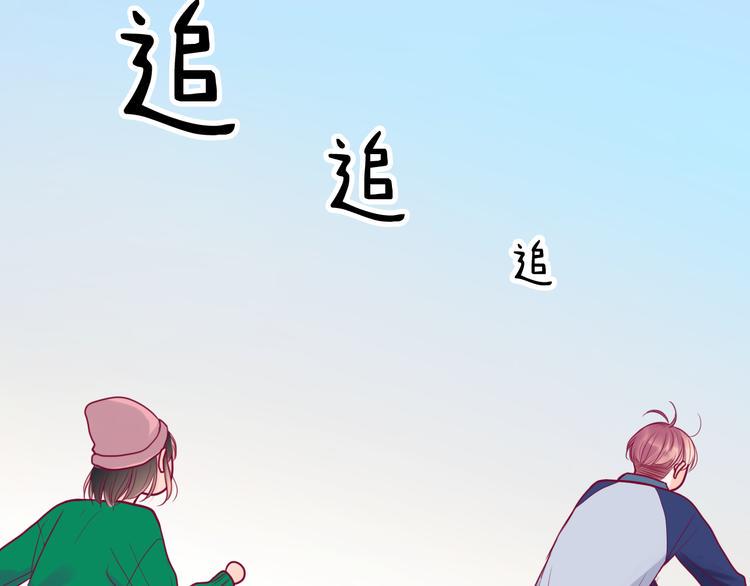 第32话 天才少女35