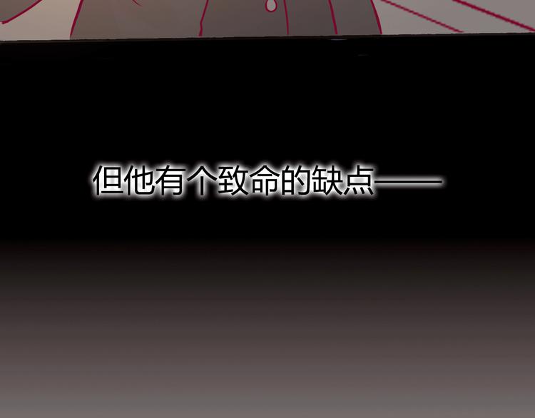 第8话 渣男本色？40