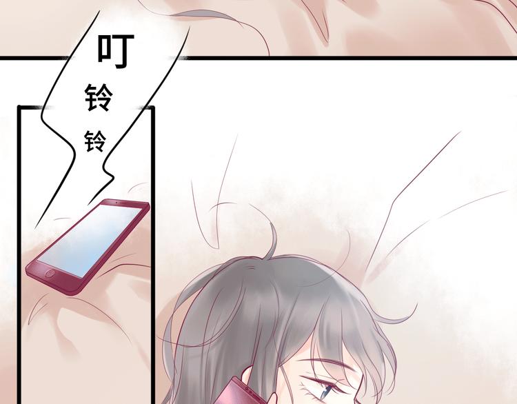 第5话 再次相见51