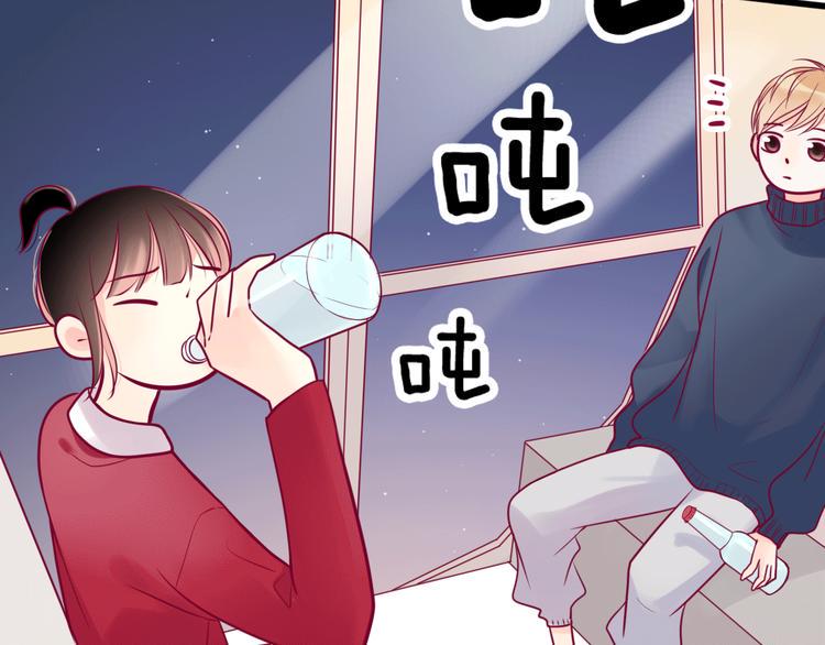 第30话 各自的心意18
